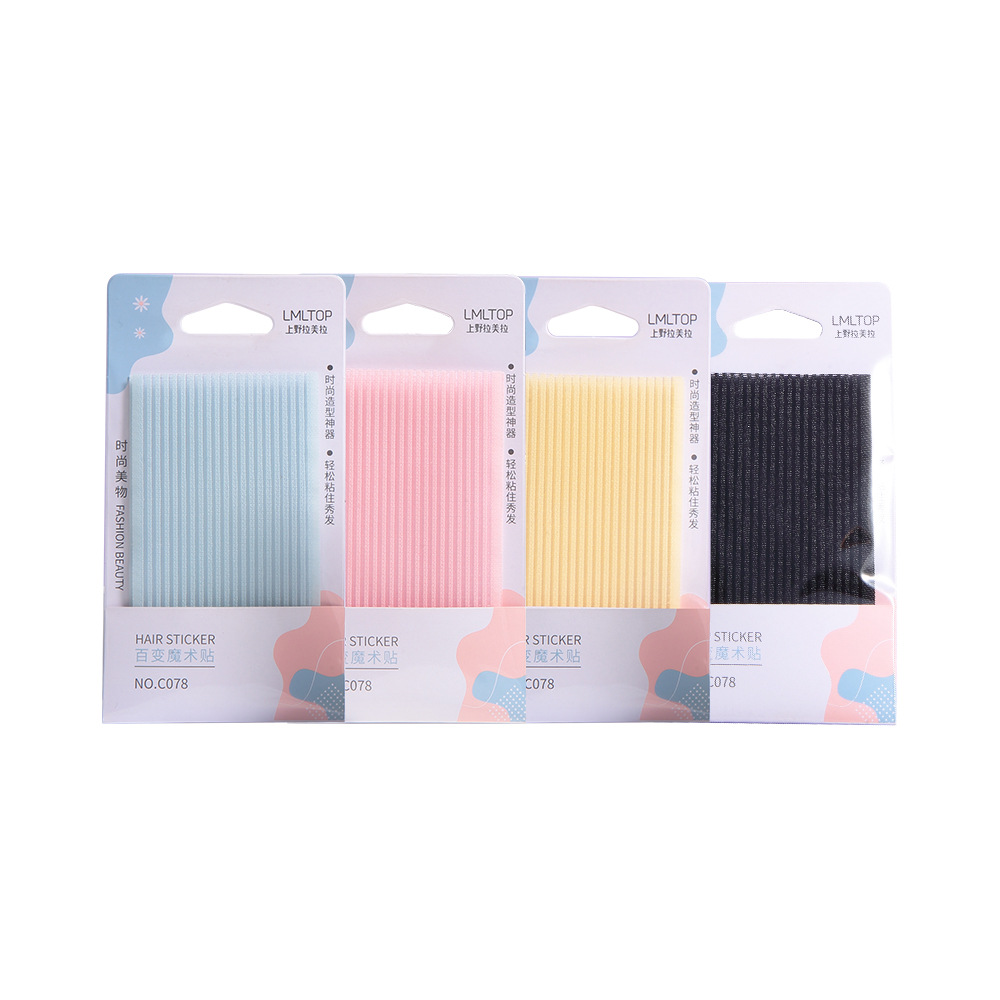 魔術(shù)貼OEM代加工