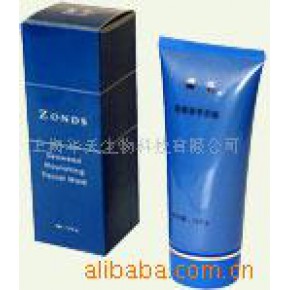 海藻營(yíng)養(yǎng)面膜OEM代加工