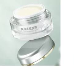 面霜OEM代加工