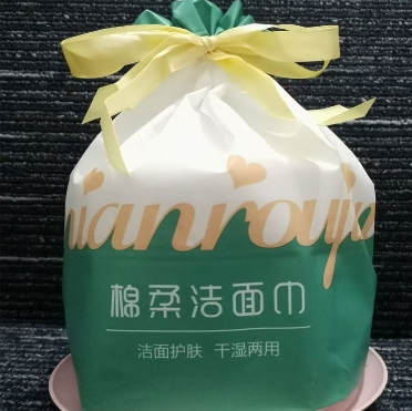 洗臉巾定制卷筒式珍珠紋棉柔巾吸水凈膚潔面巾廠家批發(fā)OEM代加工