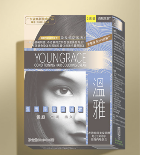 無PDD染黑系列OEM代加工