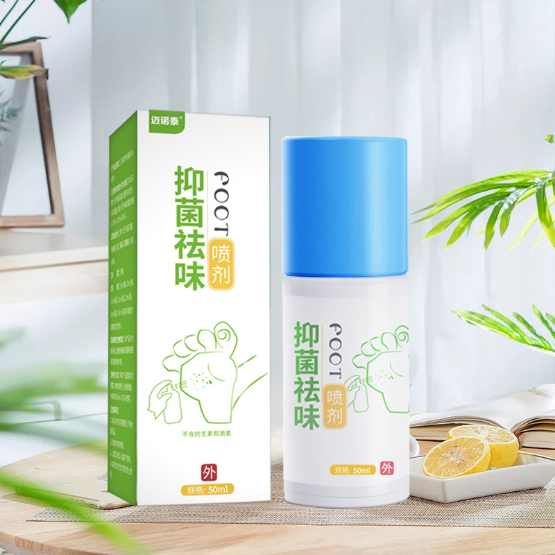 廈門邁諾泰醫(yī)療科技有限公司