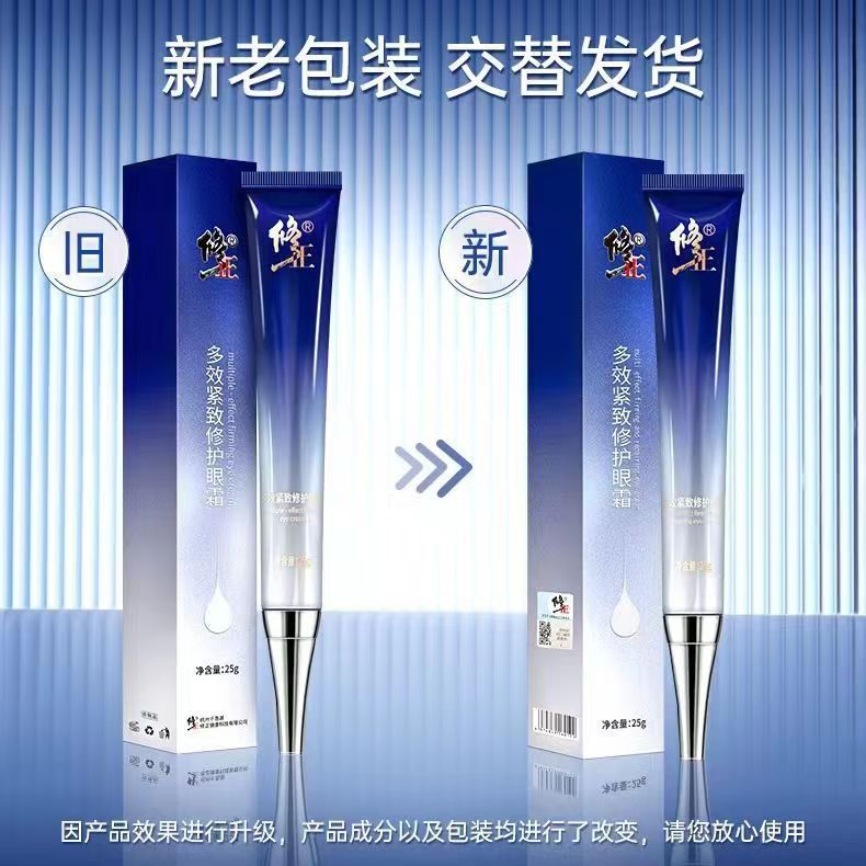 蚌埠辰萊醫(yī)療器械有限公司