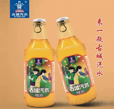 古城汽水橘子口味碳酸飲料360毫升OEM代加工