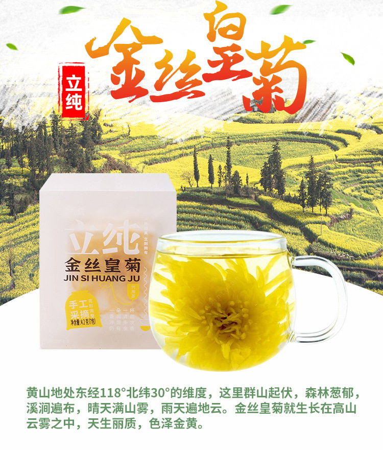 常州彩維食品有限公司