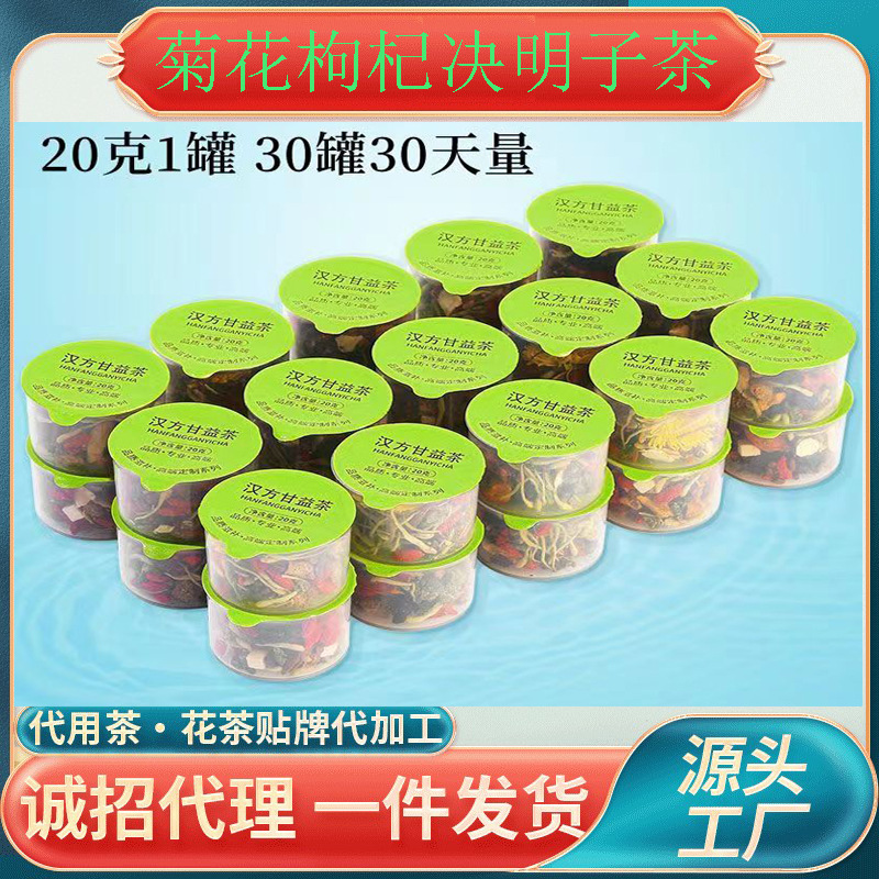 安徽歐方生物科技有限公司