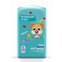 泉州市恒毅衛(wèi)生用品有限公司