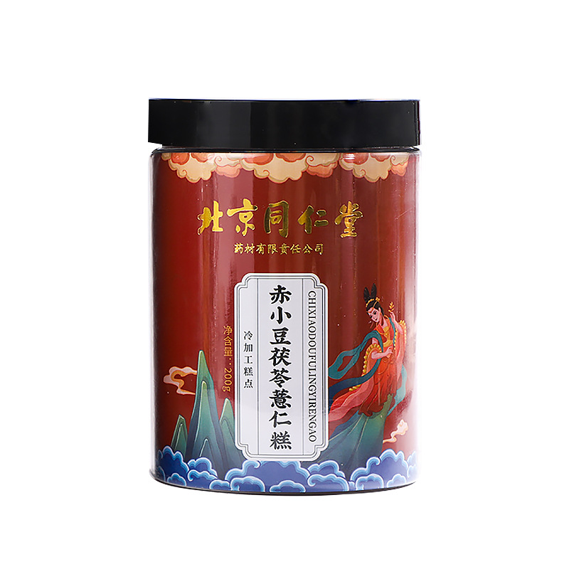 北京同仁堂赤小豆薏仁茯苓糕200g紅豆薏米薏濕糕廠家批發(fā)一件代發(fā)OEM代加工