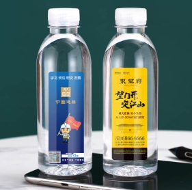 320圓瓶款免費設計