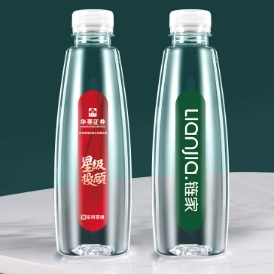 350ml氣質(zhì)款免費設計