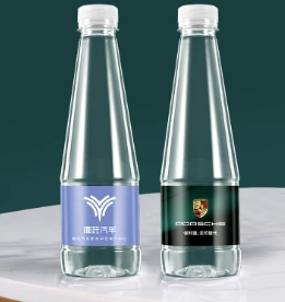 418ml高端款免費設計