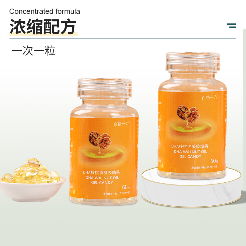 安徽嶼安生物科技有限公司