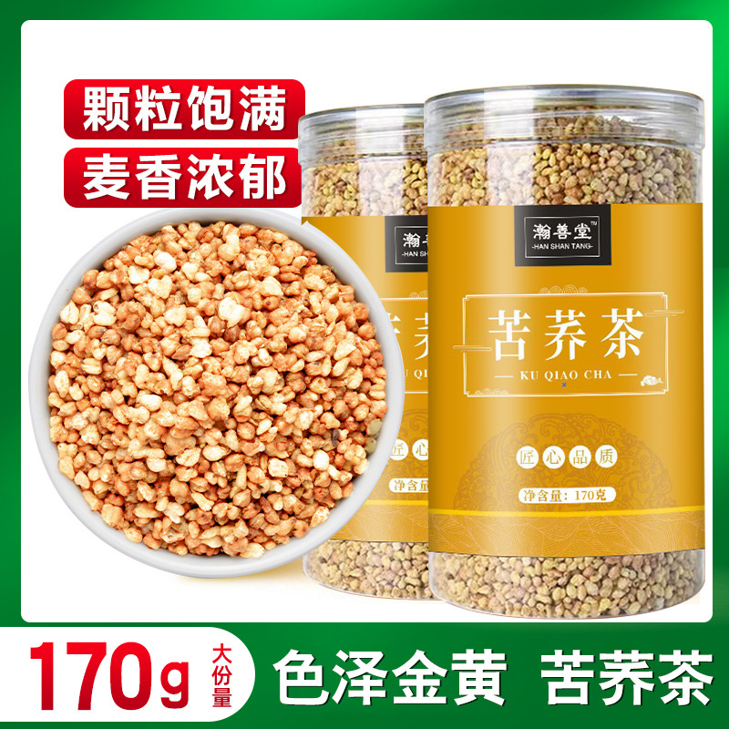 安徽馨健堂健康產(chǎn)業(yè)發(fā)展有限公司