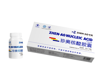 核酸膠囊OEM代加工