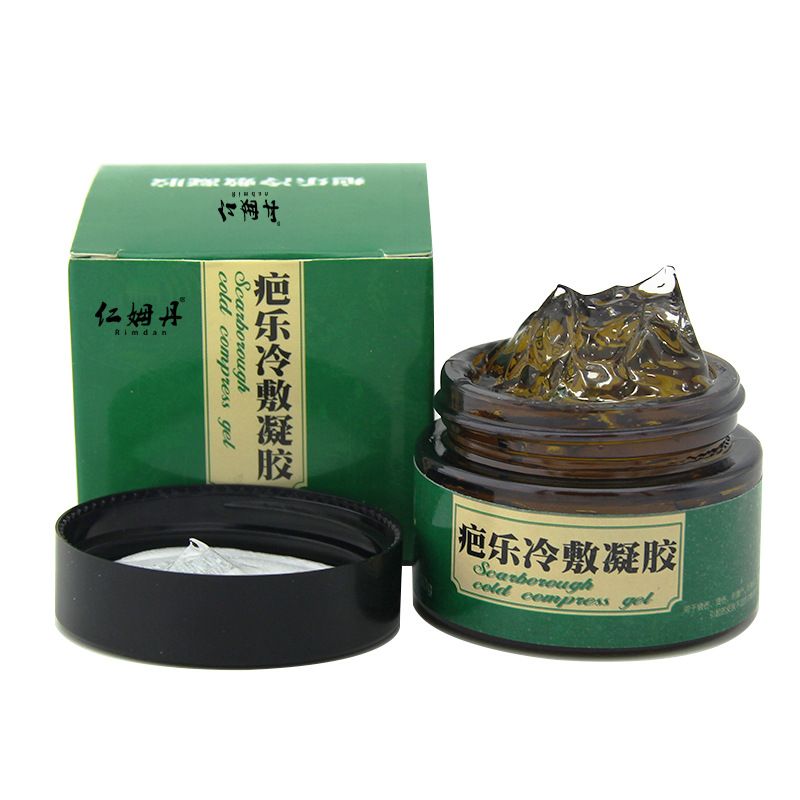 燒傷燙傷痘坑痘印剖腹產(chǎn)妊娠紋OEM代加工