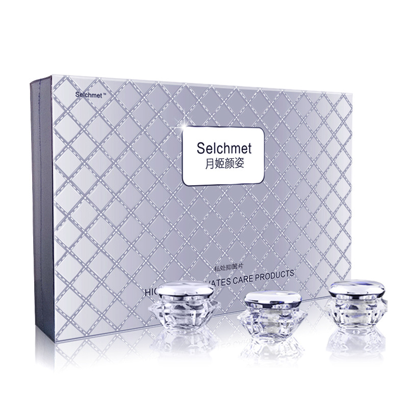 清婦科凝膠宮丸私密處護(hù)理保養(yǎng)產(chǎn)品清潔非抑菌美容院套盒一件代發(fā)OEM代加工