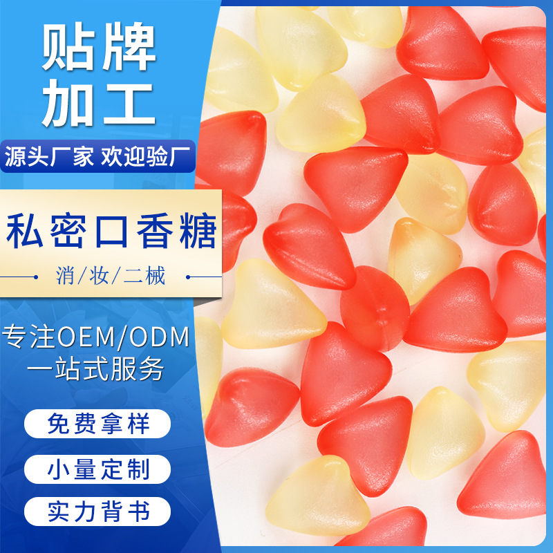 廣州鈺展生物科技有限公司