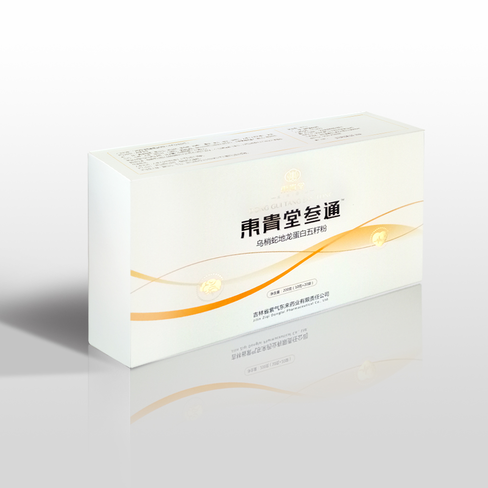 烏梢蛇地龍蛋白五籽粉OEM代加工