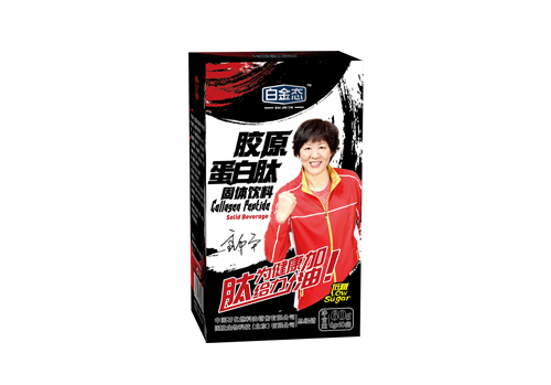 白金態(tài) 膠原蛋白肽（低糖型）OEM代加工