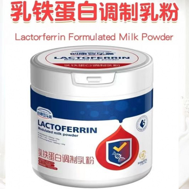 創(chuàng)康乳鐵蛋白調制乳粉兒童學生蛋白粉鈣鐵鋅乳清蛋白粉一件代發(fā)OEM代加工
