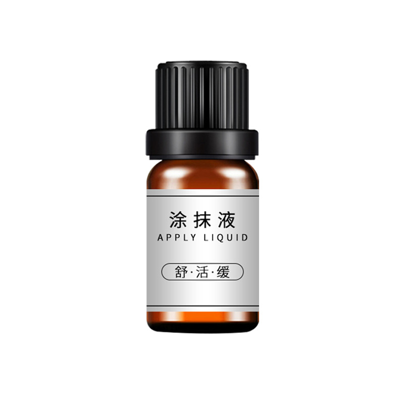 按摩凈花液身體護(hù)理廠家草本提取涂抹發(fā)熱血液通暢精華油加工OEM代加工