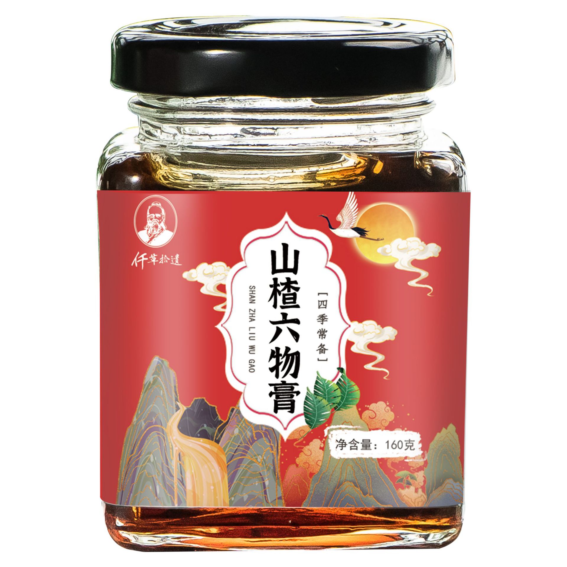 亳州市仲景拾遺生物科技有限公司