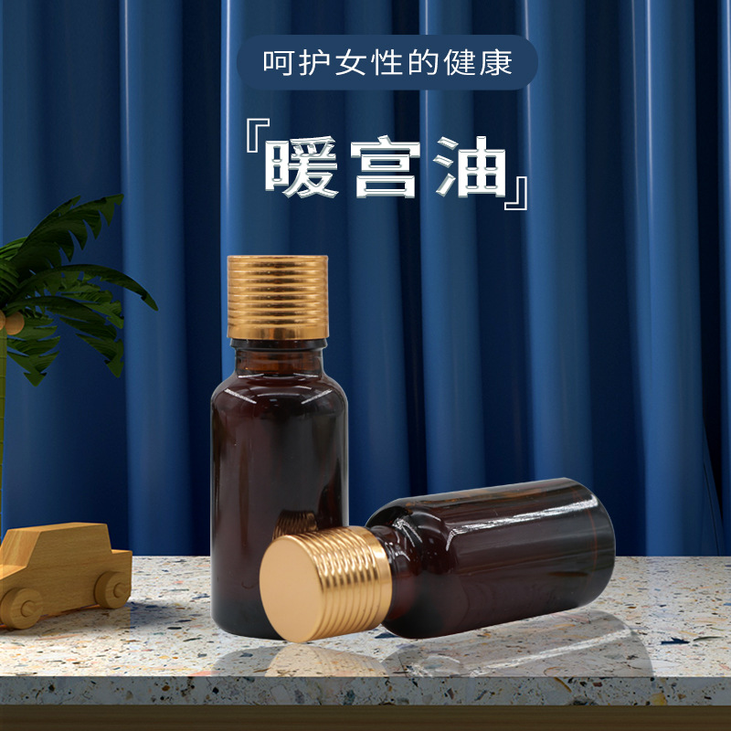 廣州易合堂健康科技有限公司