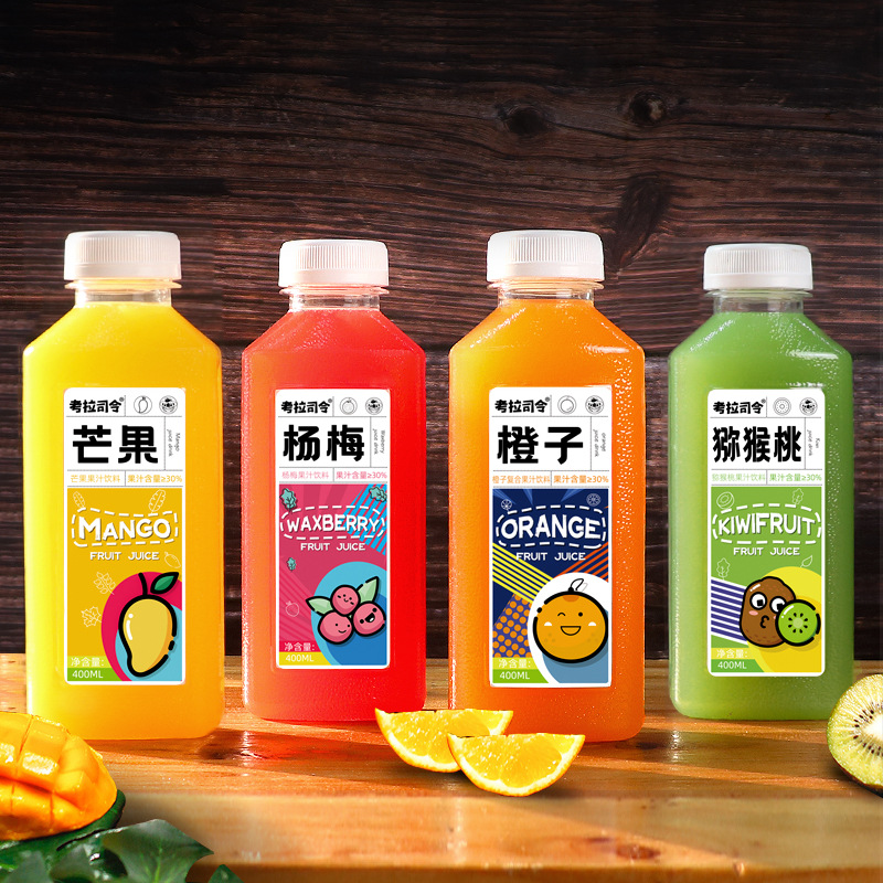 果汁飲料400ml瓶整箱網(wǎng)紅橙子芒果獼猴桃汁飲品批特價