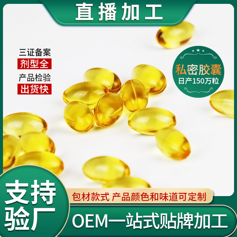 廣州仁康醫(yī)藥生物科技有限公司