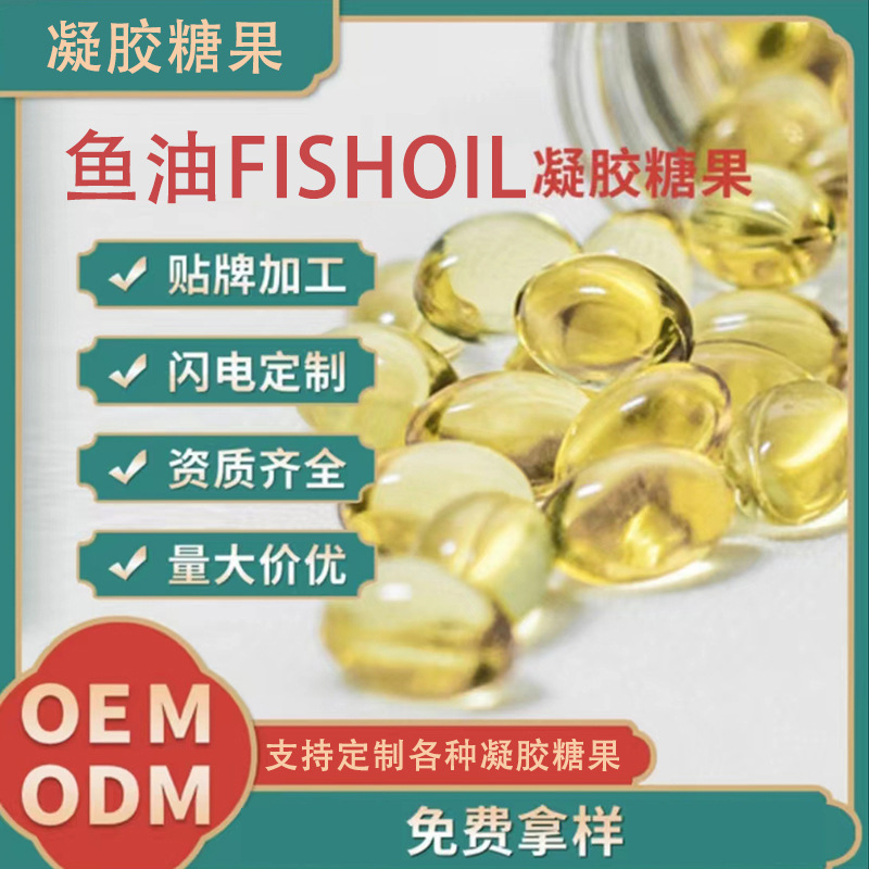 甘肅慕之堂生物技術(shù)有限公司