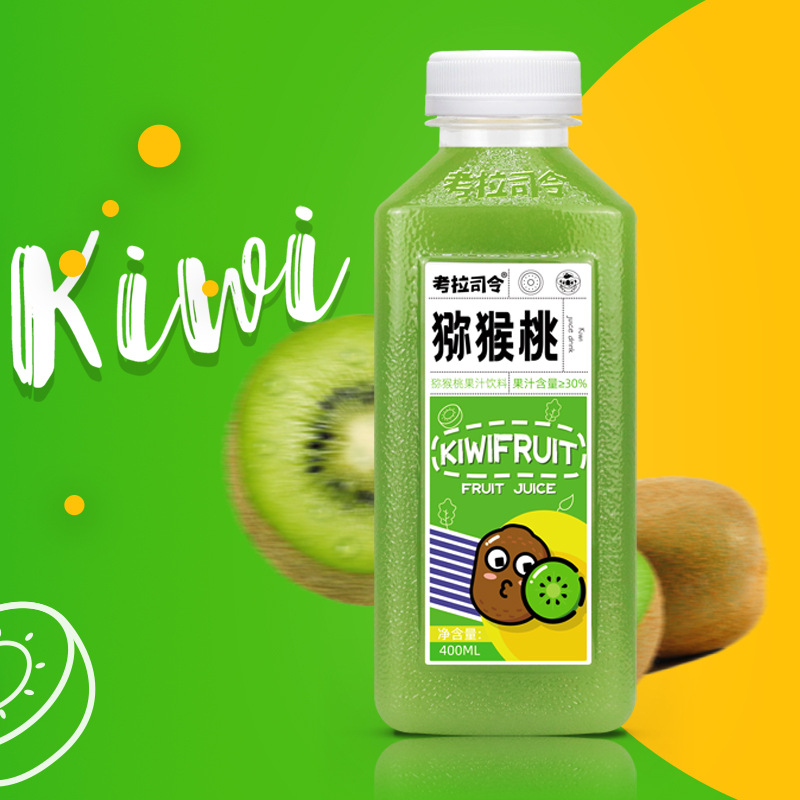 獼猴桃味果汁飲料400mlx6瓶整箱網(wǎng)紅飲品批特價新日期OEM代加工