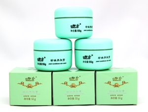 湖北海音生物醫(yī)藥有限公司