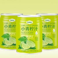 安徽鑫牛食品有限公司