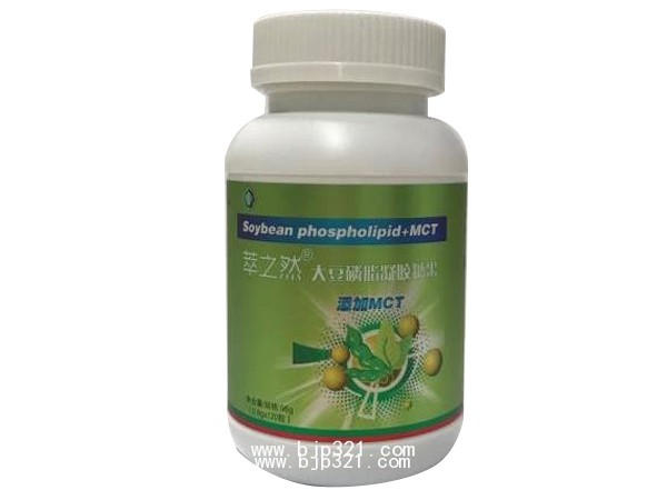 江蘇自然之道生物科技有限公司