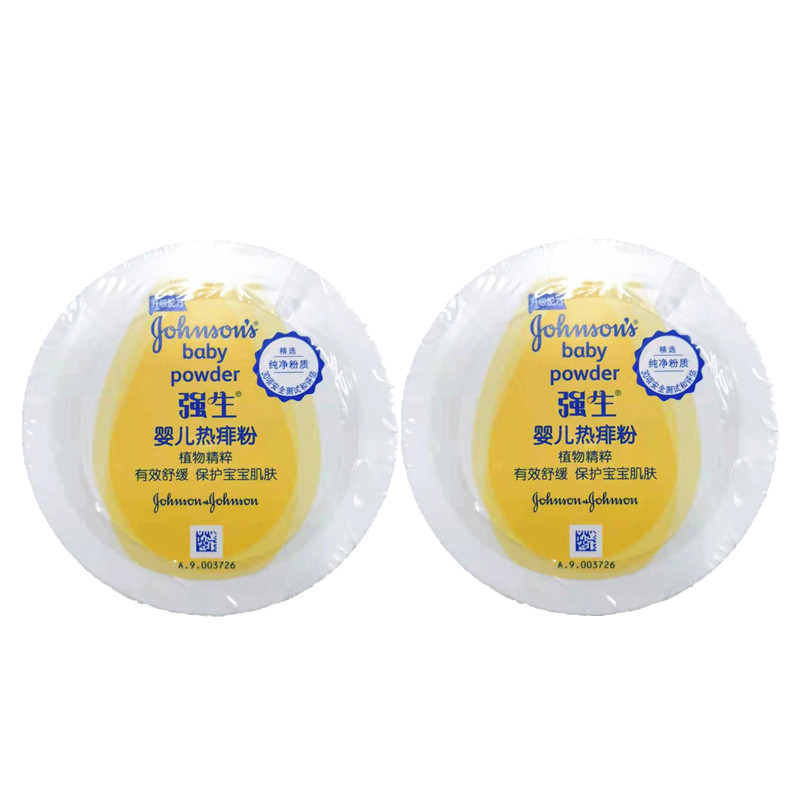 河南沅臻醫(yī)療器械有限公司