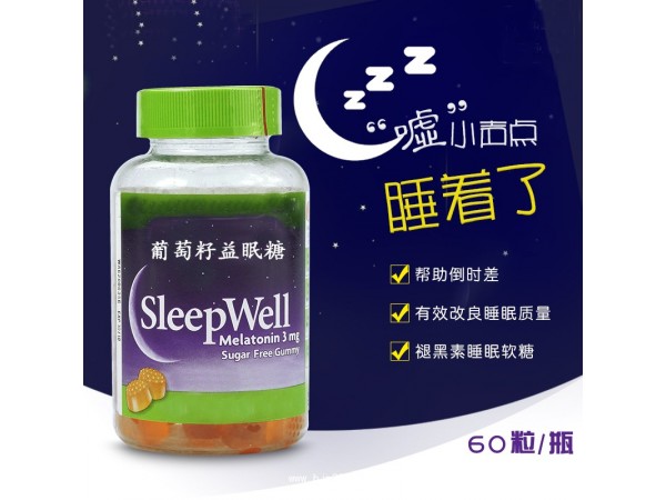 深圳市德瑞豐聯(lián)合供應(yīng)鏈有限公司