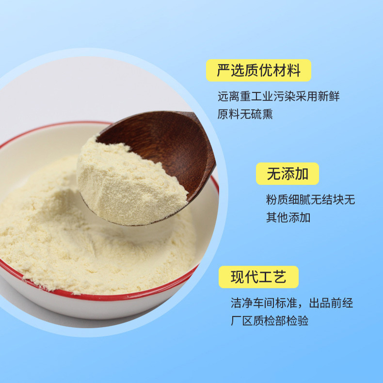 山東品高藥業(yè)有限公司