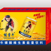 能量牛?；撬峋S生素能量飲料OEM代加工
