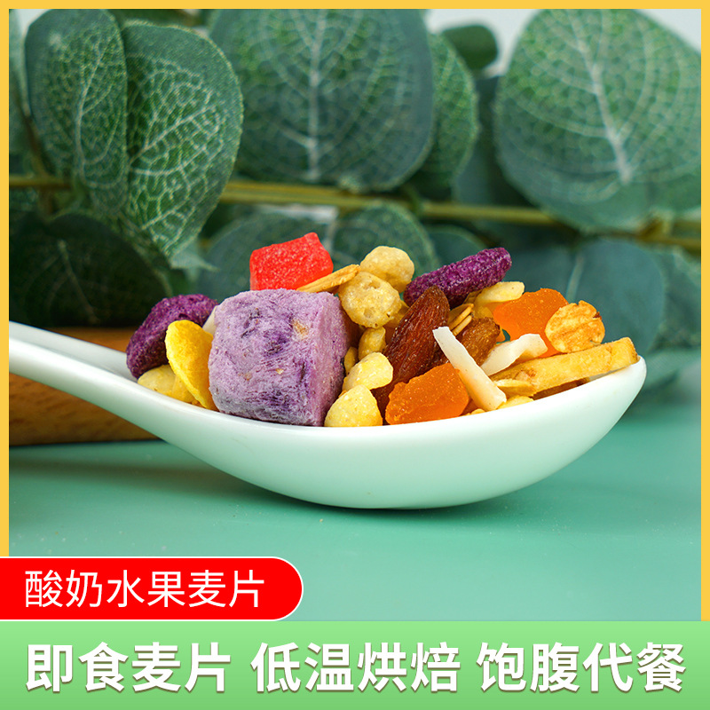 山東谷慕語(yǔ)生物科技有限公司