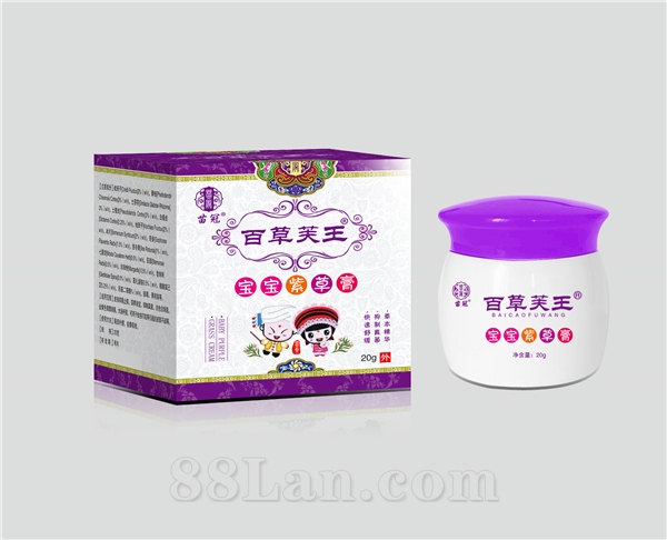 百草芙王寶寶紫草膏OEM代加工