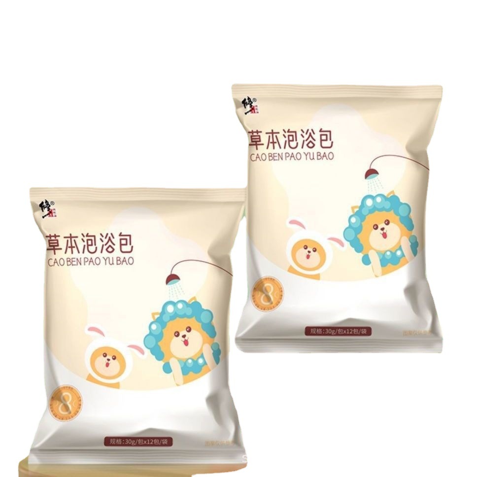 拉科兔醫(yī)療器械(福建省)集團有限公司