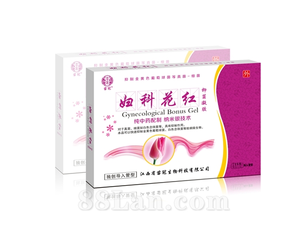 婦科花紅抑菌洗液OEM代加工