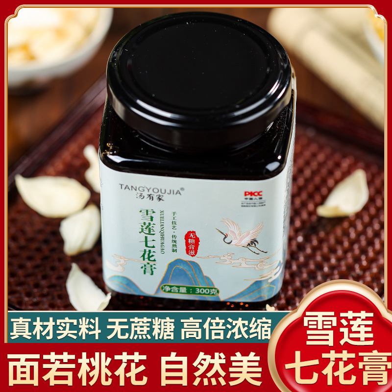 亳州玖怡堂藥業(yè)有限公司