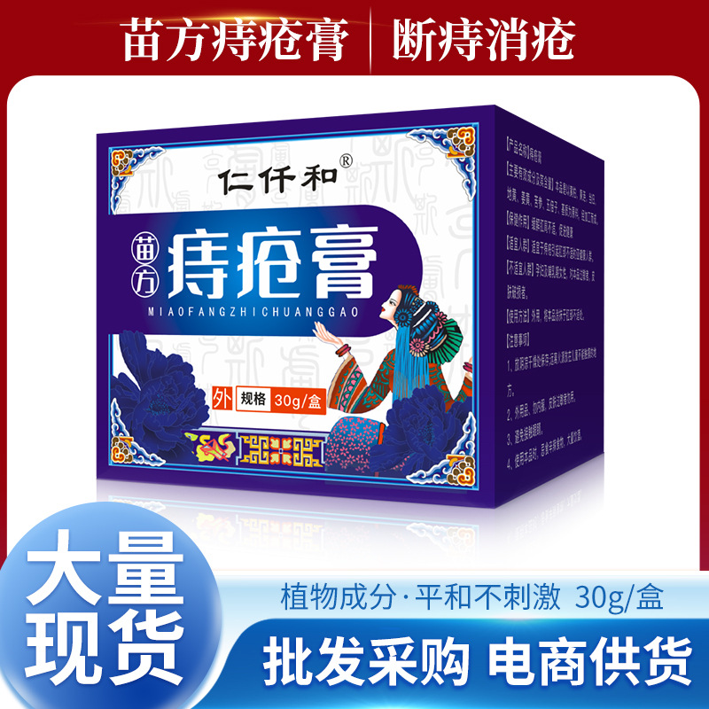 南陽仟和科技實業(yè)有限公司