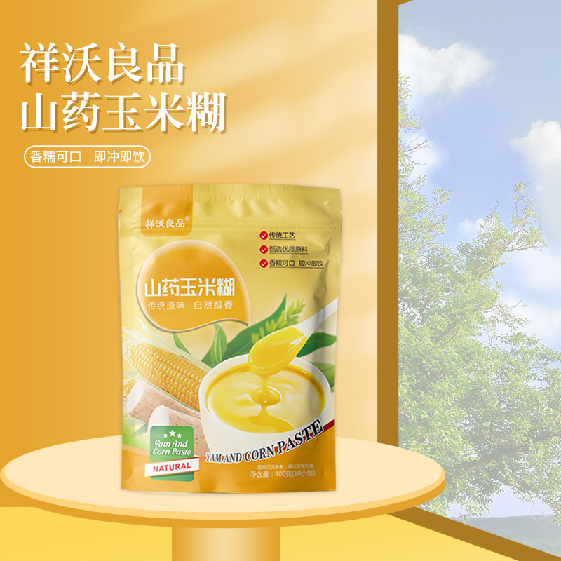 廠家自銷山藥玉米糊即食沖飲食品代餐粉400g袋獨(dú)立包裝OEM代加工