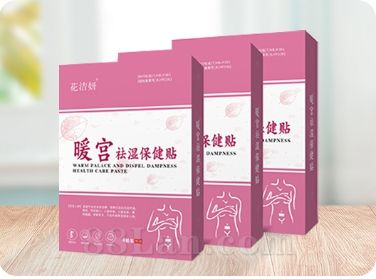花潔妍--暖宮祛濕保健貼OEM代加工