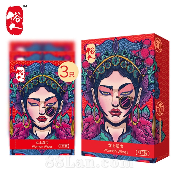 河北甲艾健醫(yī)藥科技有限公司