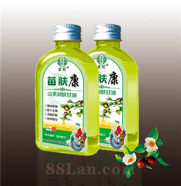 苗膚康山茶潤(rùn)膚甘油OEM代加工