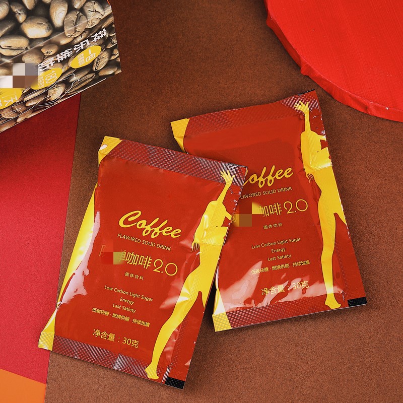 廈門(mén)拜樂(lè)維生物科技有限公司