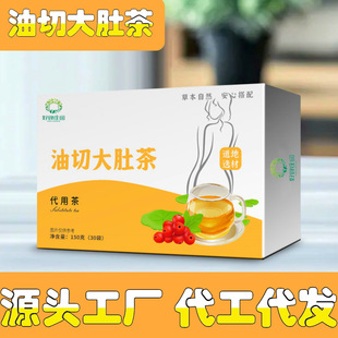 山東全農(nóng)生物科技有限公司